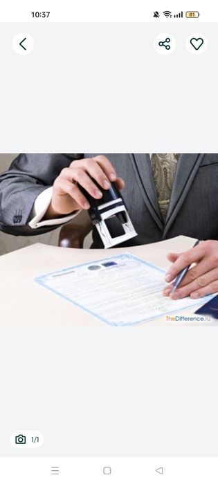 Xar xil turdagi firmalar bor 1000$ dollardan 10000$ dollargacha