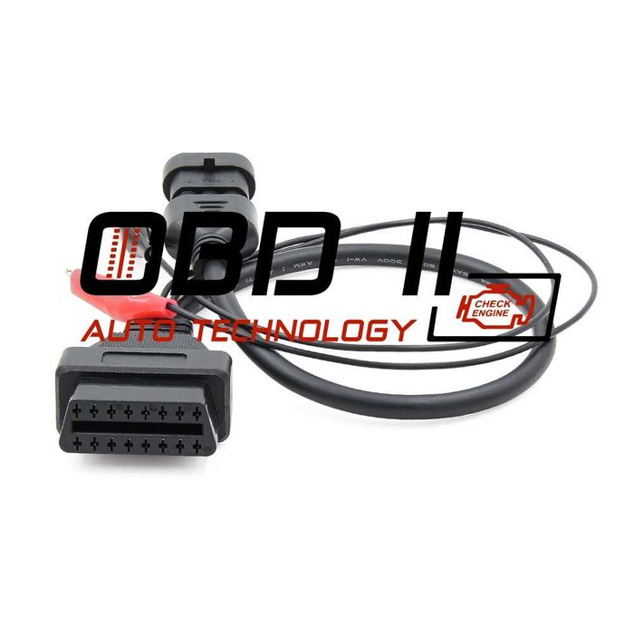 Кабел / Преходник / Адаптер за Fiat / Alfa Romeo / Lancia 3 Пина 3 Pin