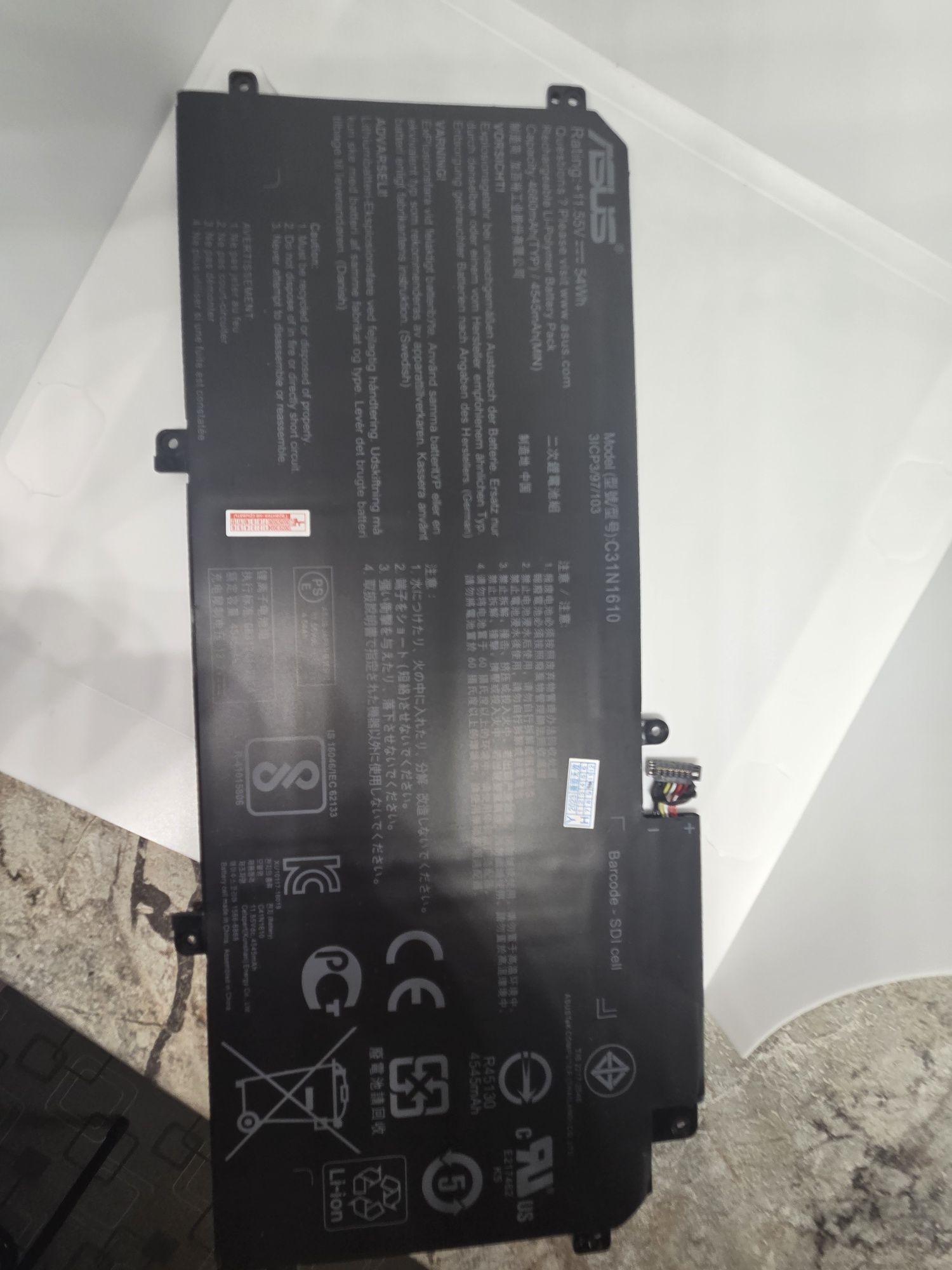 Батарея ASUS C31N1610