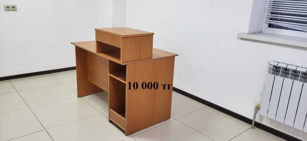 Столы офисные, разные, б/у, торг