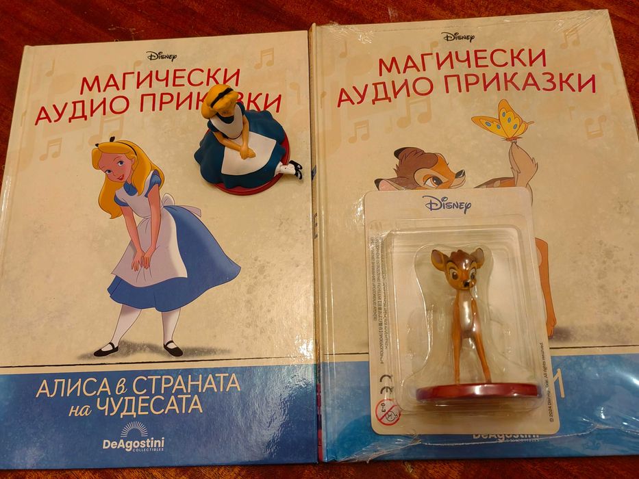 Магически аудио приказки Колонка+Книжки и фигурки