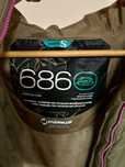 Яке 686 mannual, като ново