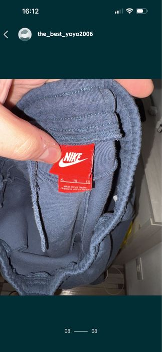 Trening Nike Fleece