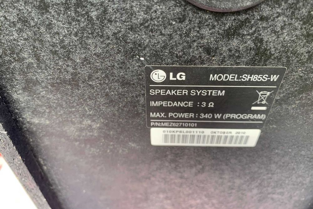 Boxe LG, model: SH85S-W