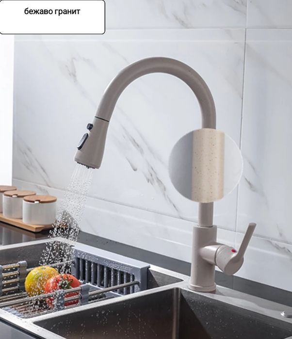 Дизайнерски смесители за кухня!