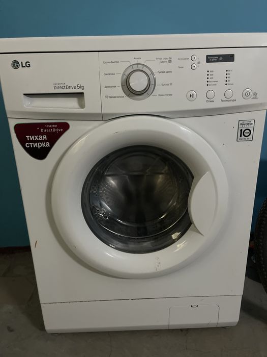 Стиральная машина