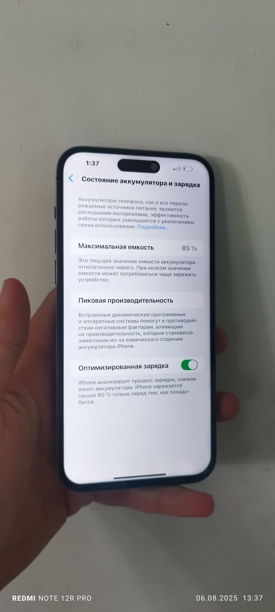 Iphone 14 pro max 2 ta sim