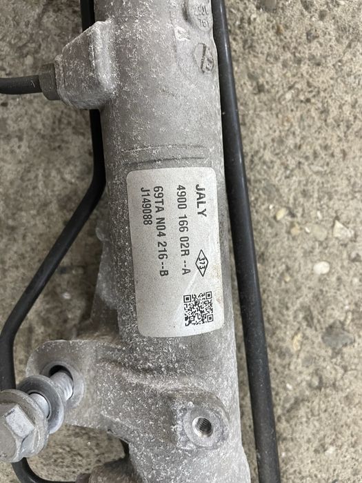 Caseta Directie Dacia Logan Sandero