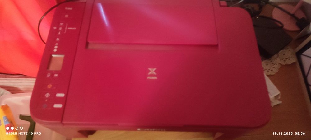 Canon PIXMA (червен) – мултифункционално устройство: принтер, скенер,