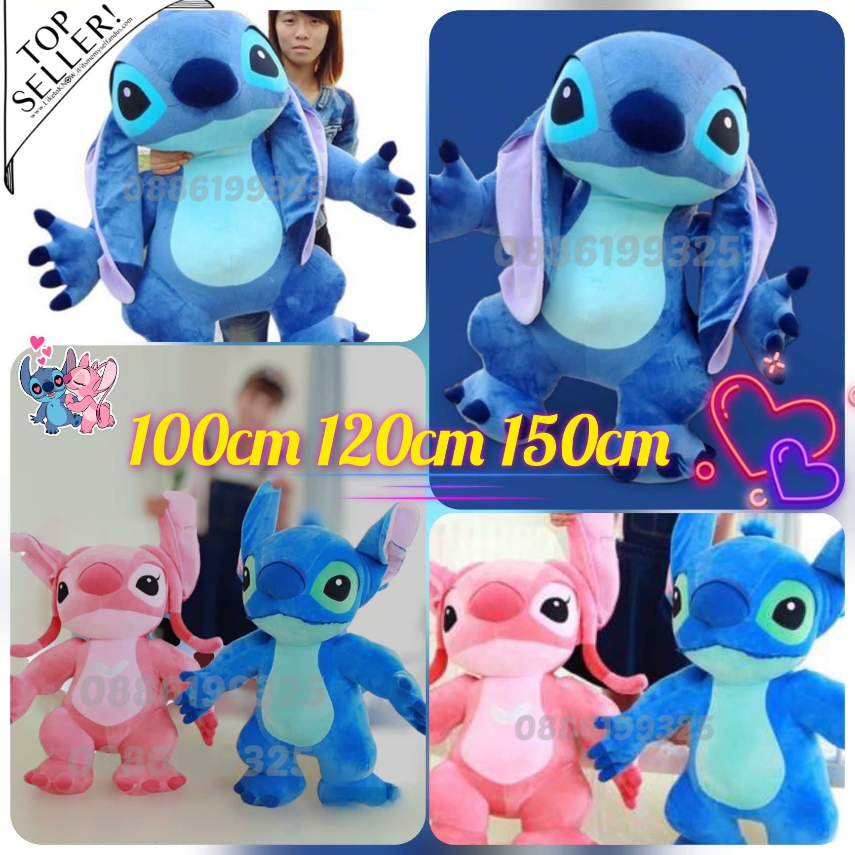 Лило и Стич плюшени играчки, Голям плюшен Стич Lilo Stitch плюшени