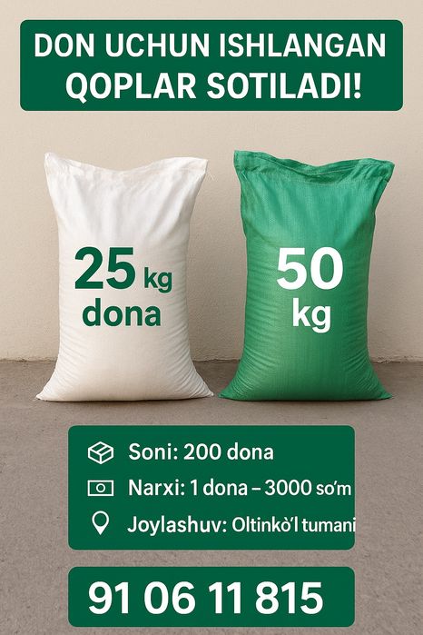 Don uchun Qoplar


---

?