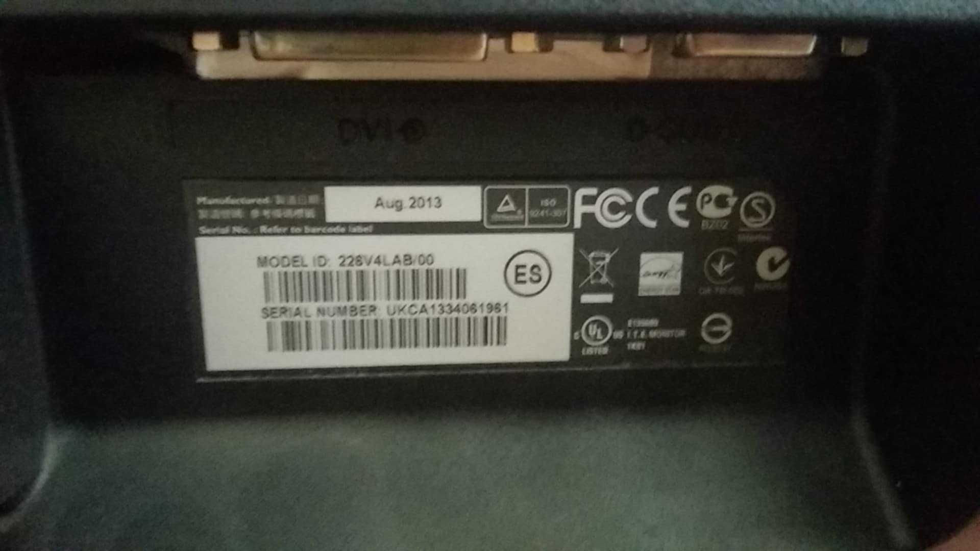 Монитор Philips 24' Full HD 1080p в отлично състояние