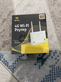 Wi-fi роутер