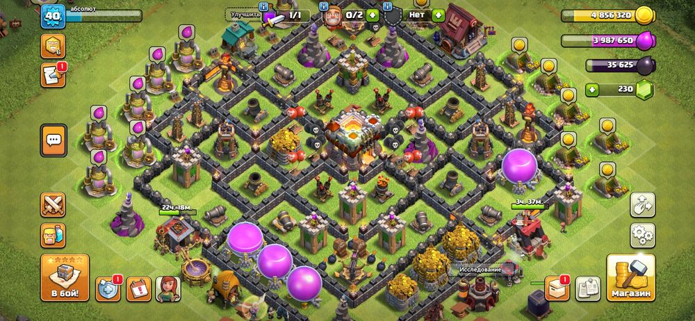 клеш оф кленс аккаунт