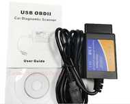 Elm327 Bluetooth Obd 1.5 / Устройство за авто диагностика с кабел