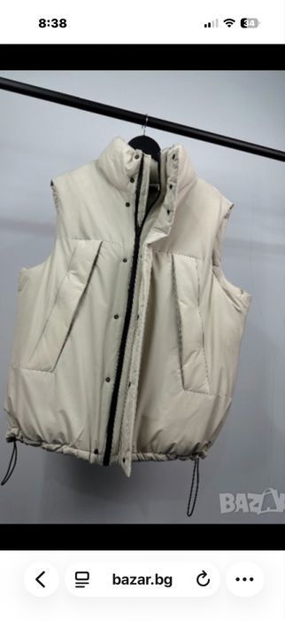 Мъжка грейка манго