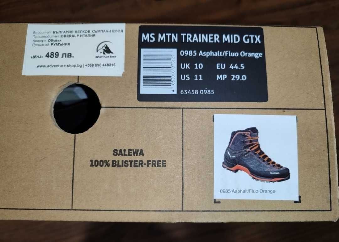 обувки туристически Salewa Gore-Tex 43.5-44.5 номер