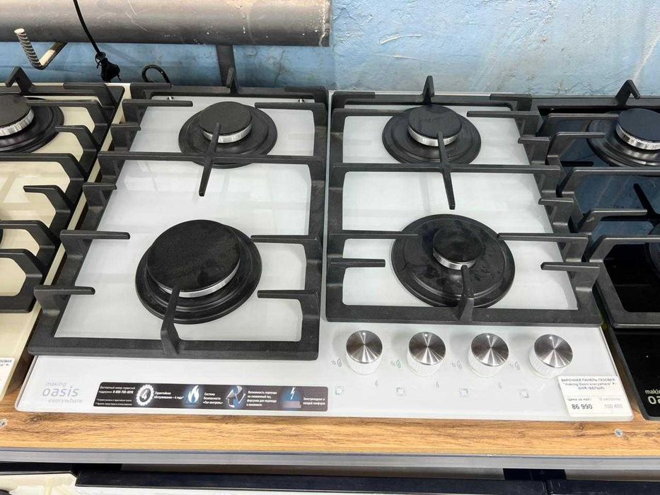 Варочная панель газовая "making Oasis everywhere" P-GWR