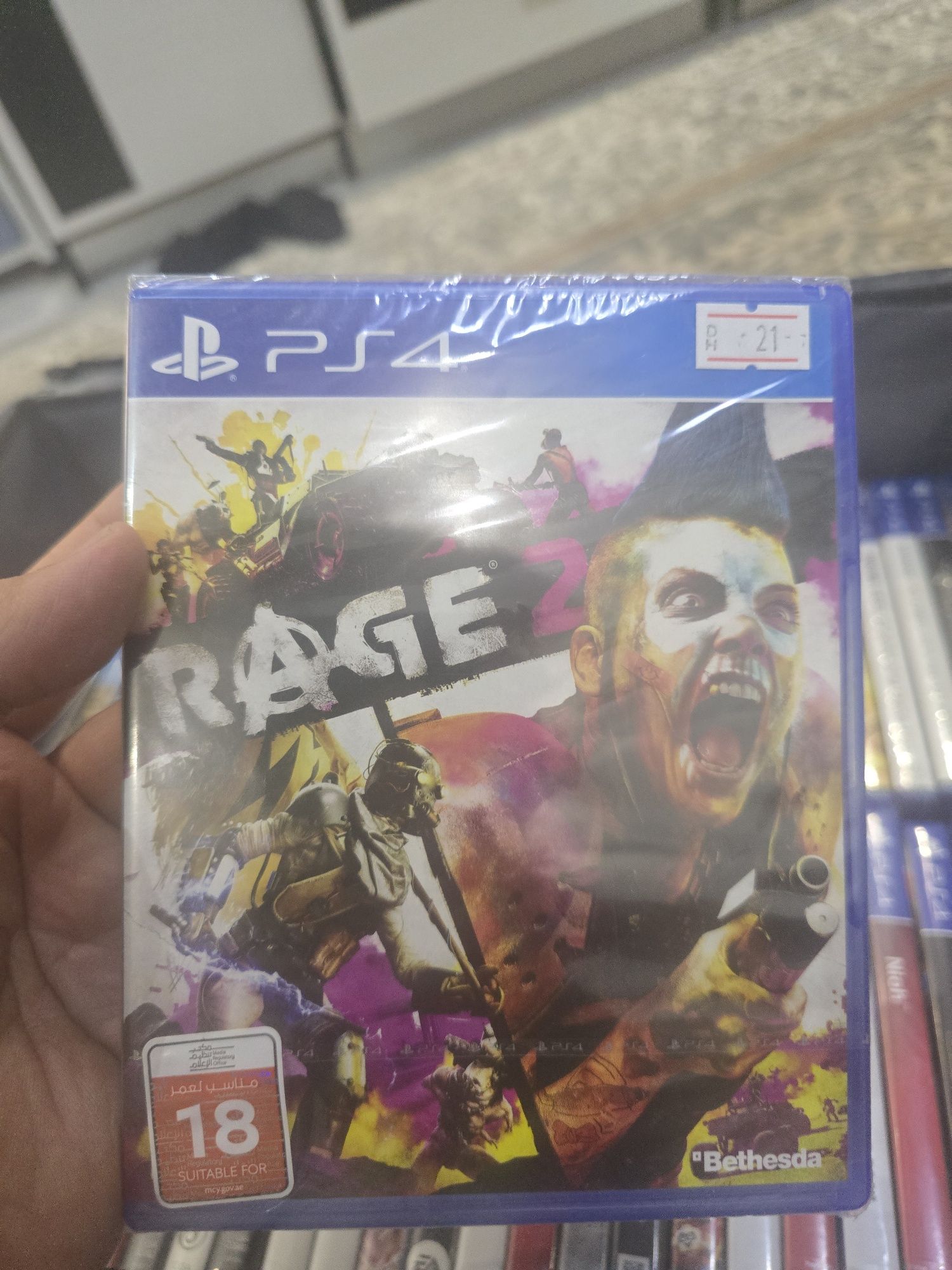 Last of us remastered и другие игры на ps4 и ps5