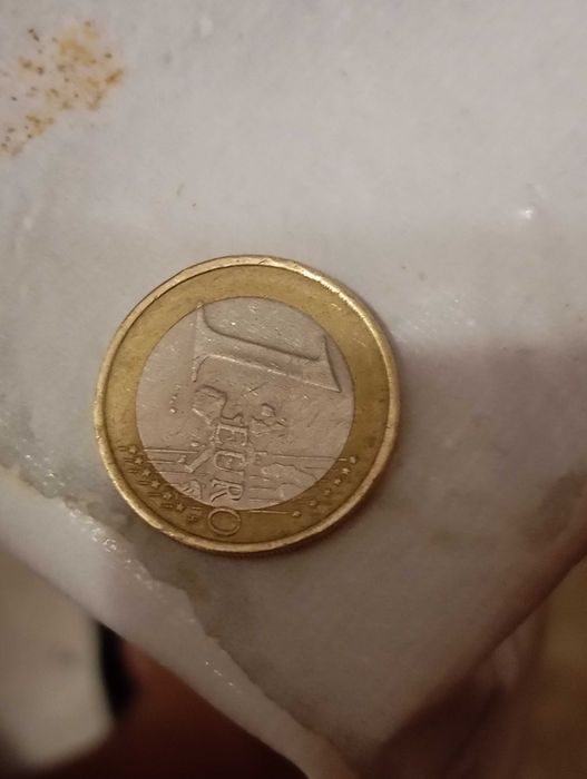 Монетата 1 евро със стойност  за колекцонер