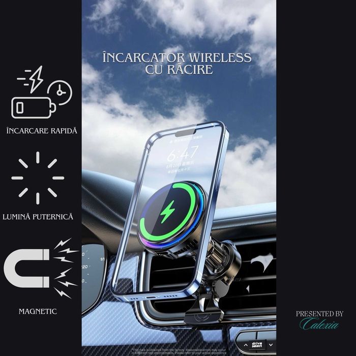 Incarcator Fast Charge,Wireless, Auto, Cu racire telefon+Inel magnetic