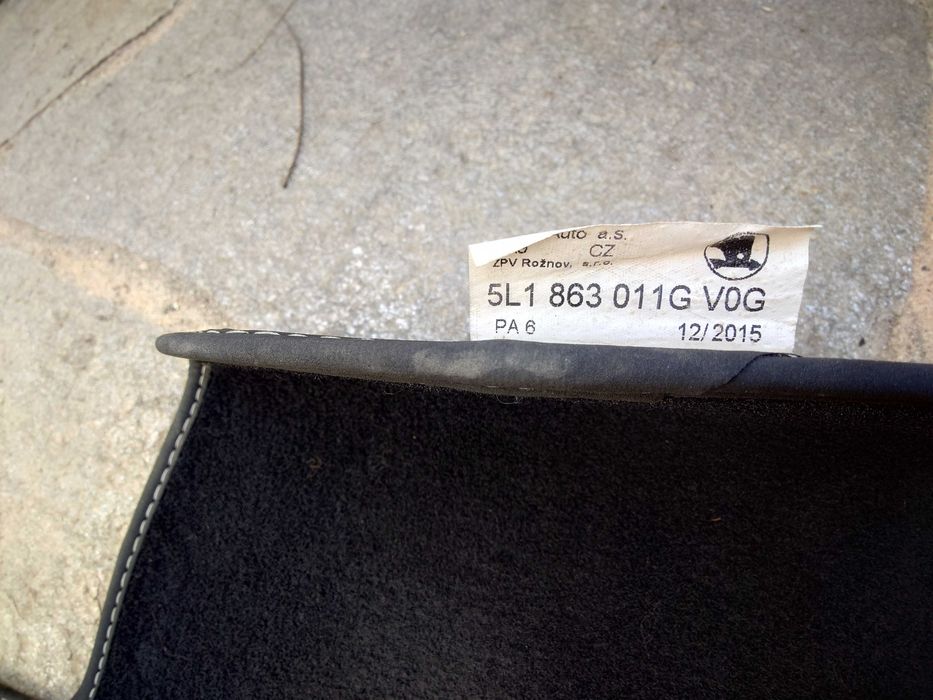 Мокетни стелки за Skoda Yeti