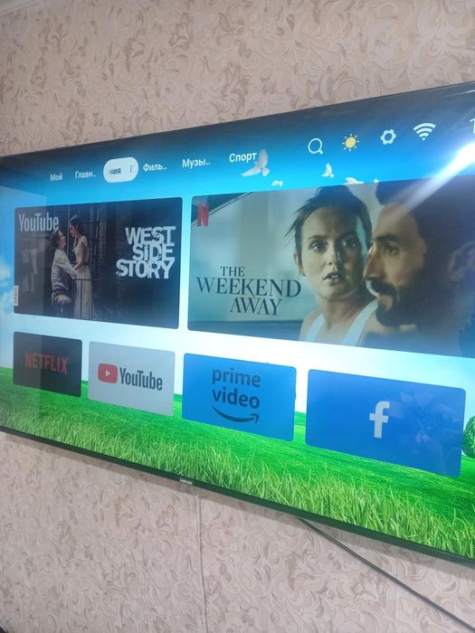 Продаю новый телевизор Samsung