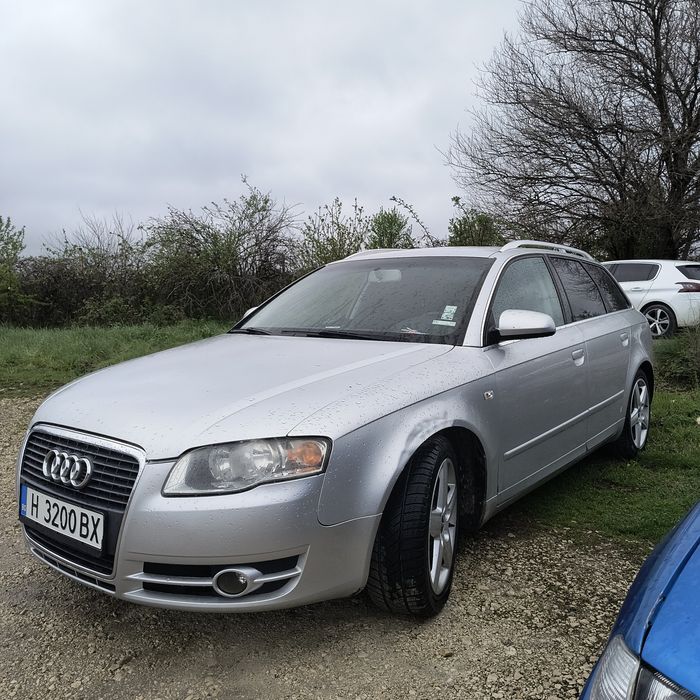 Audi B7 1.8T 163k.s BFB