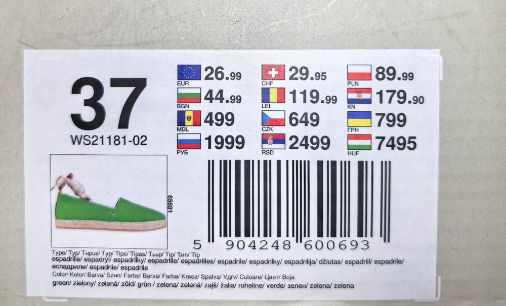 Vând espadrile Jenny Fairy