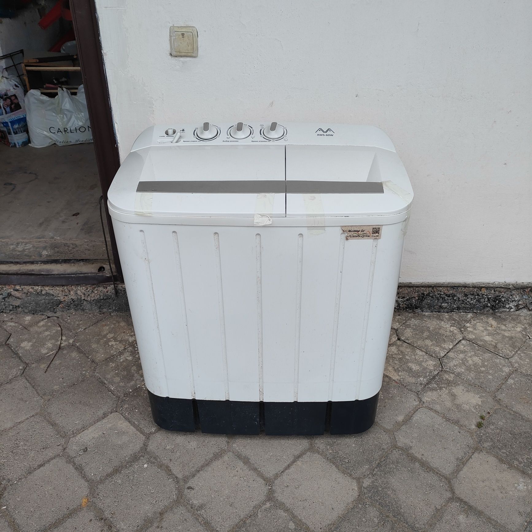 Стиральная машинка полуавтомат AWS-60W