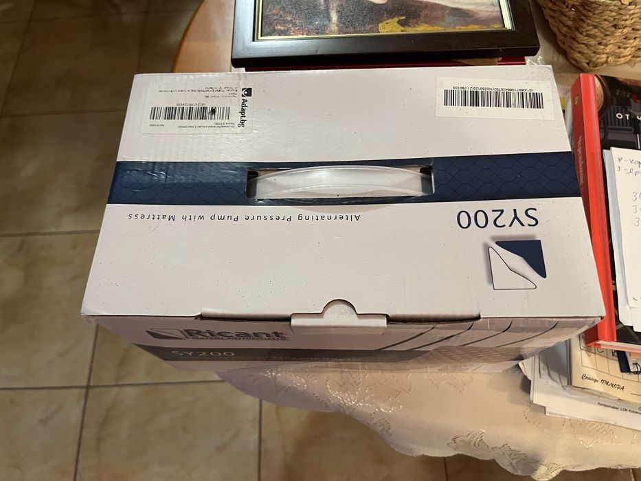 Антидекубитален дюшек