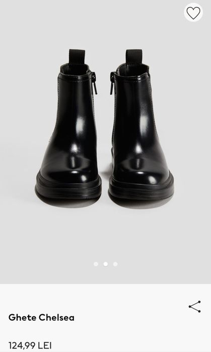 Ghete noi H&M mărimea 28