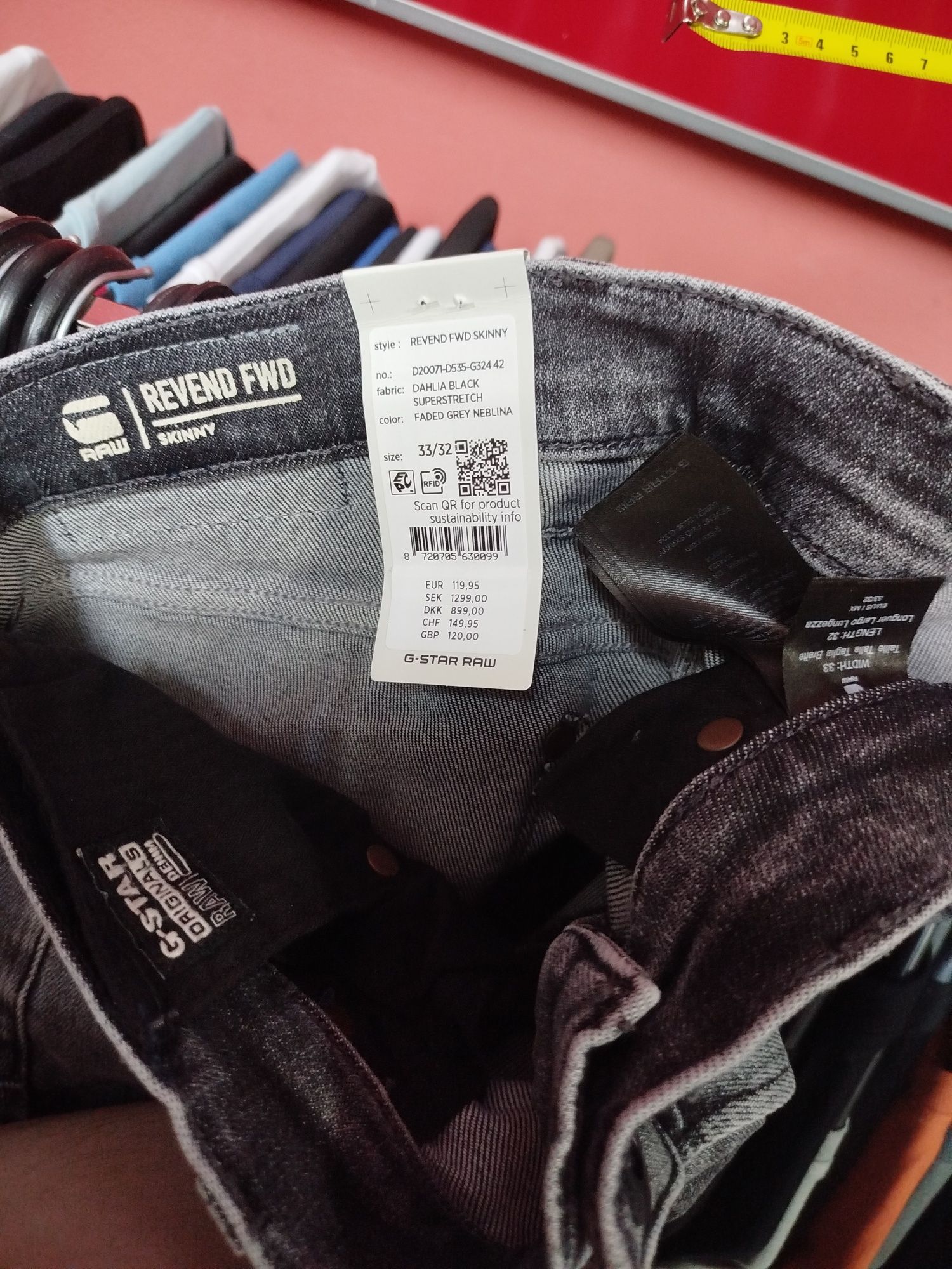 Оригинални дънки G-Star Raw Revend W33 L32 нови мъжки Skinny