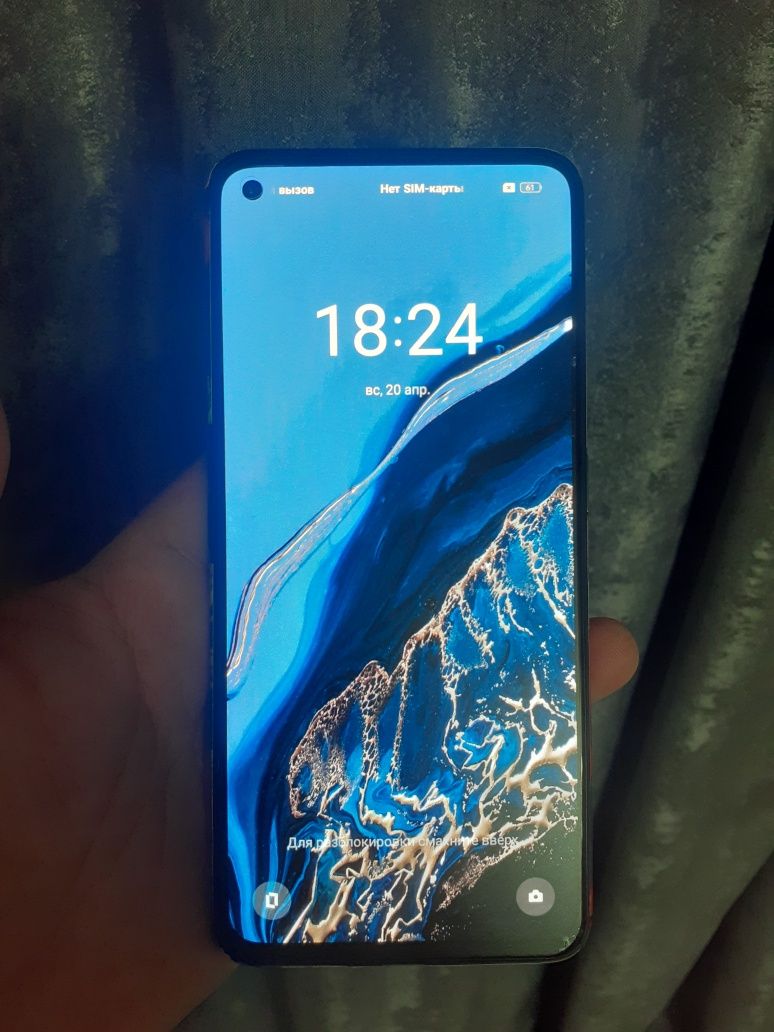 Продам отличный смартфон.  256гб