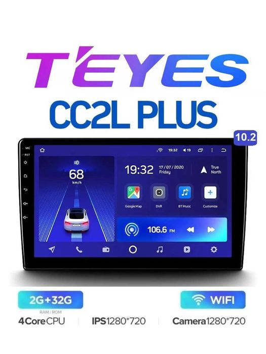 самбуфер усилители менен машынга оригинал мониторыда бар