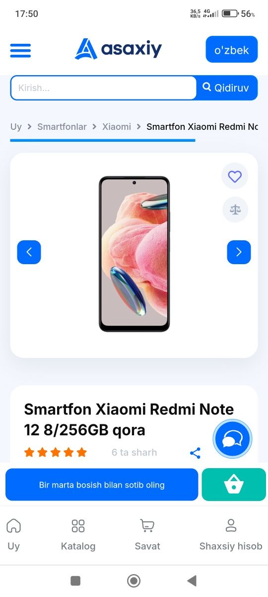 Redmi Note 12 8+4/128 Gb 2024 yil karobka