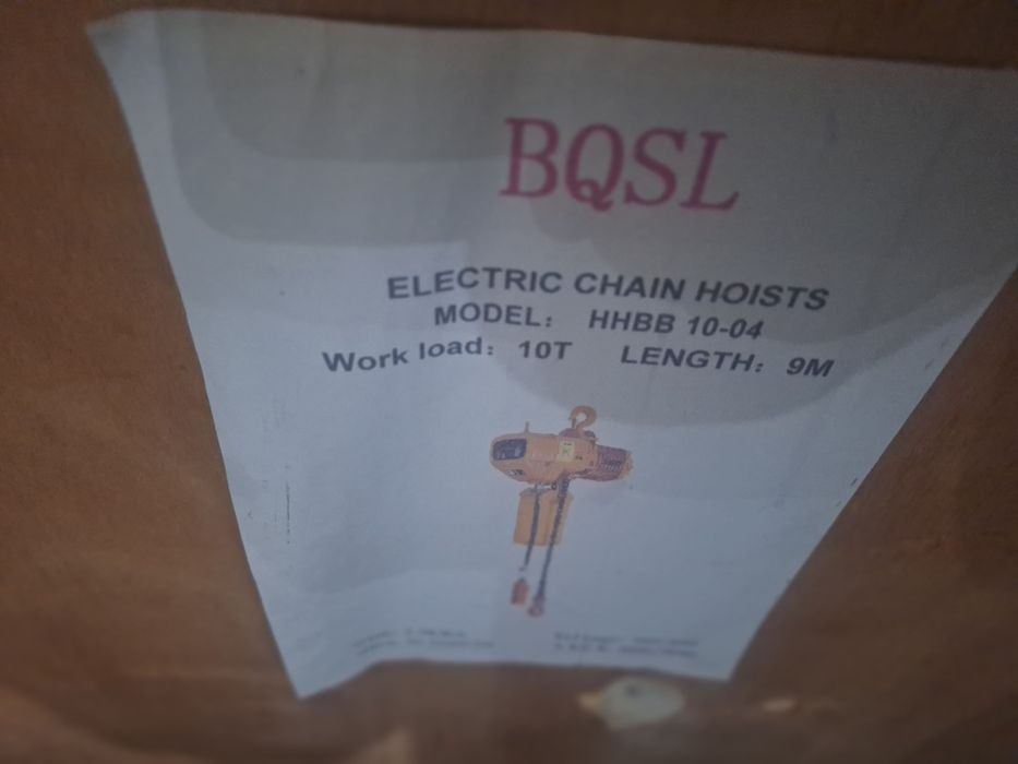 Telfer tal vibrator lebyotka