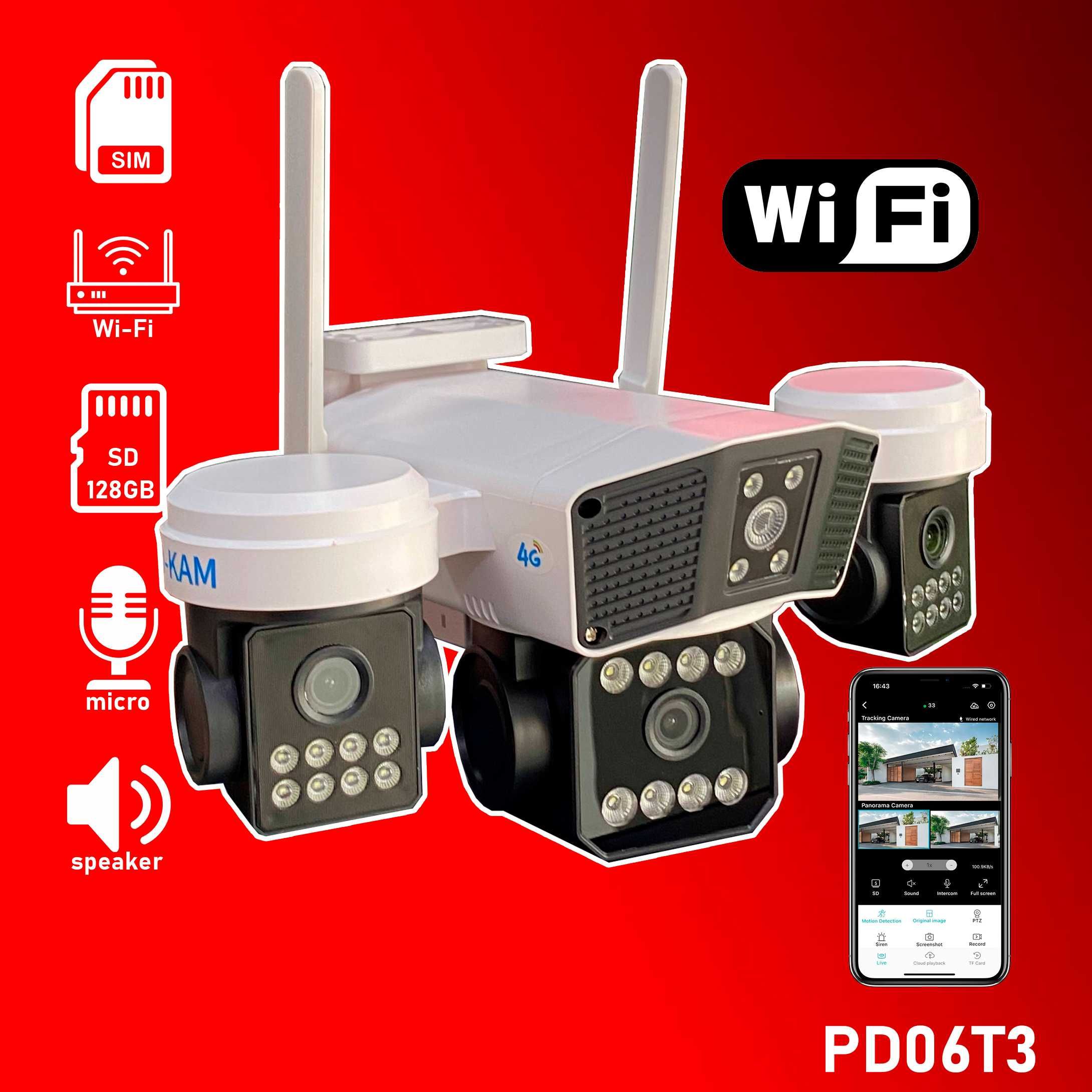 4G sim karta wifi kamera quyosh panel