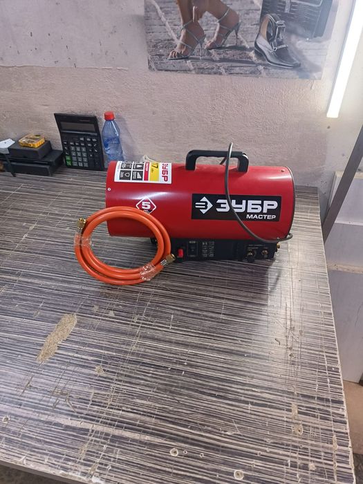 Продам газовую пушку