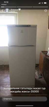 Холодильник за 35.000