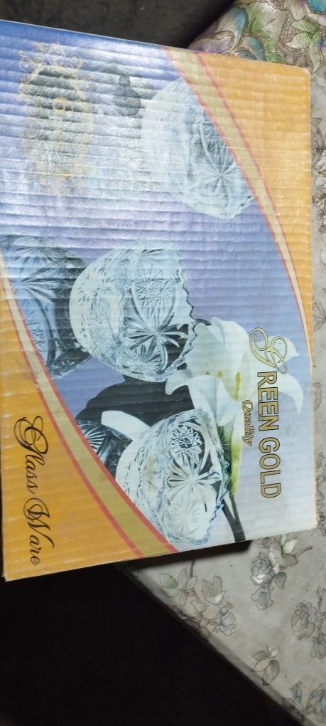 Green gold 6dona yangi
