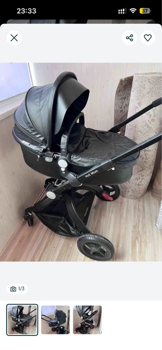 Продам детскую коляску 2/1