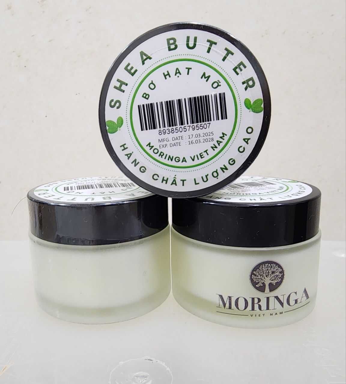 Масло Ши ( Shea butter)
