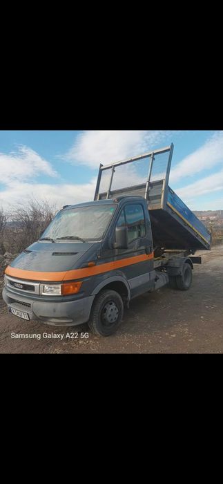 Ископи с мини багер