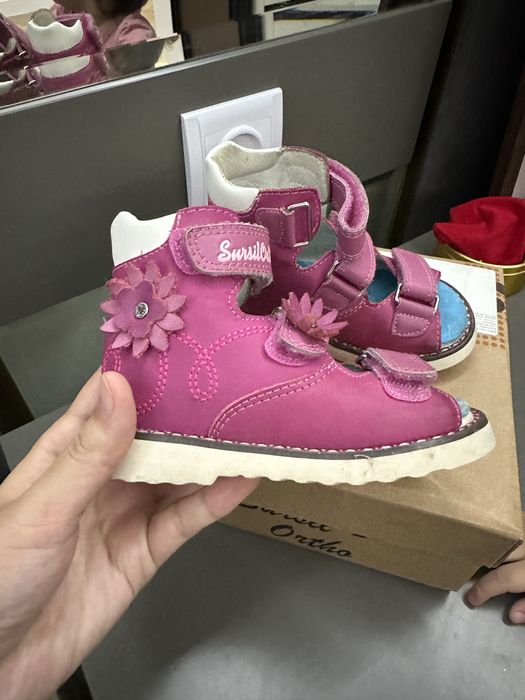 Обувь ортопедическая