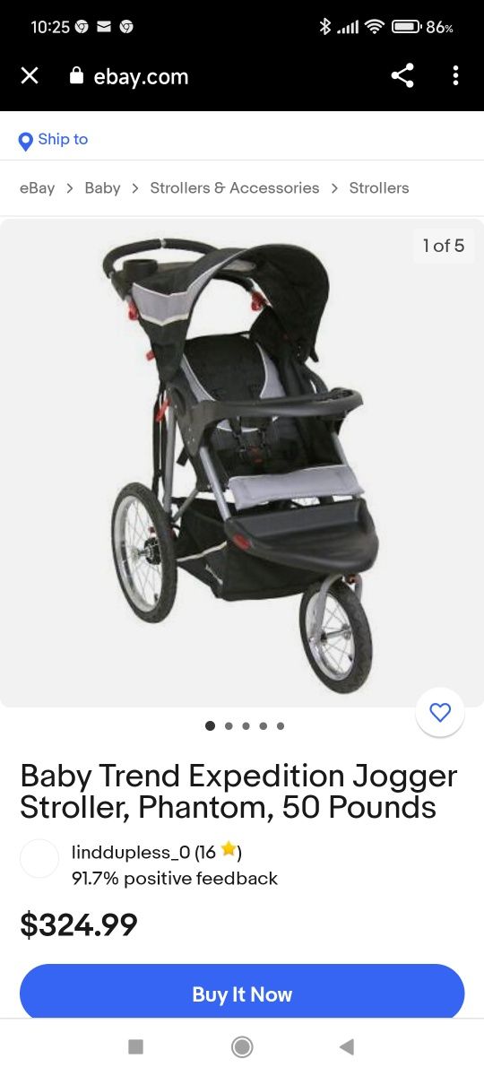 Carucior Baby Trend Expedition Jogger Stroller, Phanto