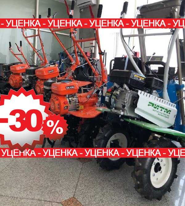 УЦЕНКА Мотоблок Культиватор бензиновый Qazar MS135 HJM! НИЗКАЯ ЦЕНА