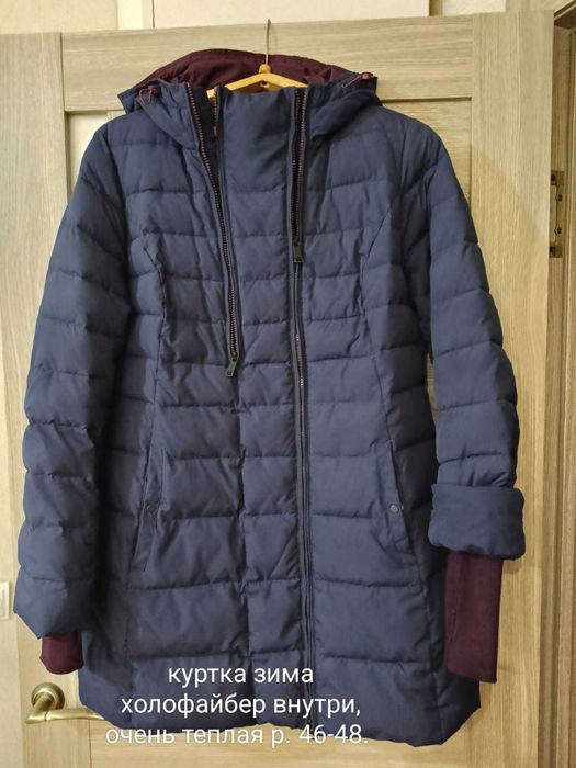Продам куртку зима новая  р. 46-48