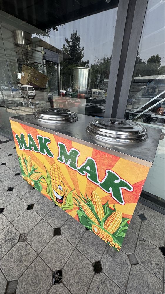 МакМак кукуруза, Вакмак, MakMak kukuruz, VakMak uskunasi