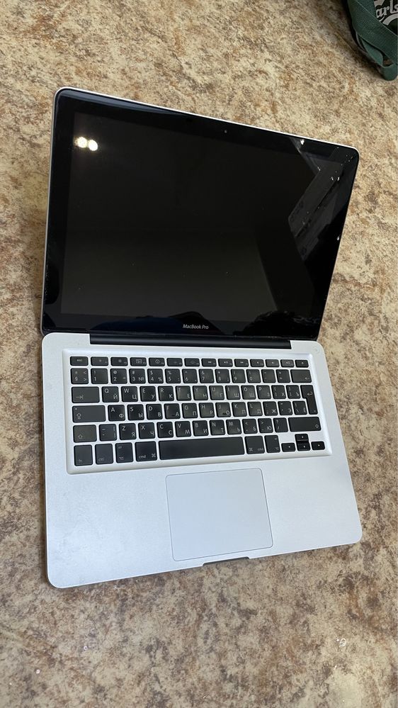 Macbook pro 2013